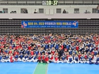 2026 무주태권도 스토브리그 국내외 우수선수 초청 합동훈련 - 무주군태권도협회 - 무주군체육회 / 무주군장애인체육회 2026 무주태권도... 