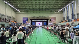 제19회 전북특별자치도장애인체육대회 개회식 참석 - 무주군장애인체육회 - 무주군체육회 / 무주군장애인체육회 제19회... 