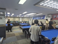 제19회 전북특별자치도장애인체육대회 당구 출전... 무주군체육회 / 무주군장애인체육회 제19회 전북특별자치도장애인체육대회 당구 출전