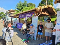 2025 무주군장애인체육회 동호인클럽 및 교실 사업 운영 현황 (8~9월)... 2025 무주군장애인체육회 동호인클럽 및 교실 사업 운영 현황 (8~9월)