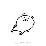 멍하니 누워있는 곰 - 비플랏 공식짤/만화 - 농담곰 멍하니 누워있는 곰
