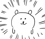 만화 특수효과 우쭐곰 - 2017년 - 농담곰 만화 특수효과 우쭐곰