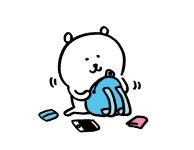 가방싸는곰 - 2018년 - 농담곰 가방싸는곰