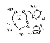 날으는곰(금암점) | 살랑살랑 날아가는 곰 - 2017년 - 농담곰 살랑살랑 날아가는 곰