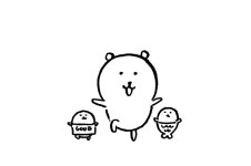 인어고로케 멋쟁이고로케 농담곰 - 2019년 - 농담곰 인어고로케 멋쟁이고로케 농담곰
