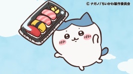 스시를 던지는 하치와레 (애니) - 치이카와 공식짤/만화 - 농담곰 스시를 던지는 하치와레 (애니)