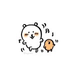 고로케와 춤추는 곰 - 2019년 - 농담곰 고로케와 춤추는 곰