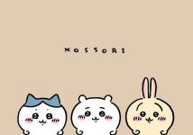 치이카와 배경화면 - 치이카와 공식짤/만화 - 농담곰 치이카와 배경화면