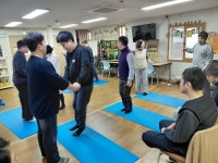 필라테스 (스포츠 바우처 2025.12.24) - 필라테스 - 예원장애인주간보호센터 필라테스 (스포츠 바우처 2025.12.24)