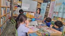 7월 책친구 진행모습입니다. - 도서관에서 생긴일 - 김해글로벗도서관 7월 책친구 진행모습입니다.