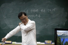 20190923(월)-25(수)충남(제부도-휴먼발리)사)한기부협(제1회여성회원수련회및세미나) - 카페 앨범 - 한기여부 20190923(월)-25(수)충남(제부도... 