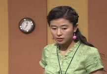 [올드미스 다이어리] 사주 결과가 커플에게 미치는 영향 - 악플달면 쩌리쩌려버려 - ＊여성시대＊ 차분한 20대들의 알흠다운 공간 [올드미스... 