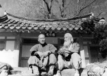 그 사람을 가졌는가 - ◈*****좋은시♡글방 - 藝香의 뜨락 그 사람을 가졌는가