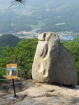 양주역~불곡산(상봉.상투봉.임꺽정봉)~도락산(까치봉)~덕정역 - 카페 앨범 - 뚜벅이랑놀기 양주역~불곡산(상봉.상투봉.임꺽정봉)~도락산(까치봉)... 