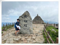 지리산 반야봉 1732 (길...) - [일반 종주] 후기 및 사진 - 수원종주산악회 지리산 반야봉 1732 (길...)