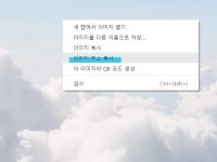 📓노션으로 감상문 만들기📓(영화, 웹툰, 소설, 책, 드라마 정리) - 인스티즈(instiz) 이슈 카테고리 📓노션으로 감상문 만들기📓(영화, 웹툰... 