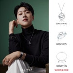 안산 X 로이드 제품 상세컷 - Soul Lounge - 소울드레서 (SoulDresser) 소울드레서 (SoulDresser)