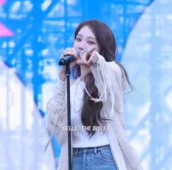 위버스콘에서 첫 페스티벌 무대에 오른 배우 이성경 - 인스티즈(instiz) 이슈 카테고리