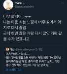 마음은왜식는걸까..... twt - [이슈] 목욕탕 정보통 - 우리 동네 목욕탕 마음은왜식는걸까..... twt