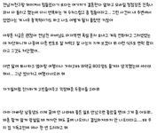 곧 결혼하는데 자꾸 꿈에 아빠랑 남동생이 나와 - 신문제작부 - 알 수 없는 동아리⠀ 곧 결혼하는데 자꾸 꿈에 아빠랑 남동생이 나와