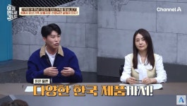 주우테크 | 이산가족 상봉하면 음식을 먹지 않는 이유 - 악플달면 쩌리쩌려버려 - ＊여성시대＊ 차분한 20대들의 알흠다운 공간 이산가족 상봉하면 음식을...