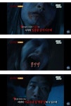 한편의 전래동화같았던 심야괴담회 땅개의추억 - 악플달면... 차분한 20대들의 알흠다운 공간 한편의 전래동화같았던 심야괴담회 땅개의추억
