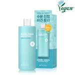 선크림 뜨는 사람들 일단 따라해봐 ✨️말랑피부✨️핵심 정리! - [생정] 목욕탕 만물상 - 우리 동네 목욕탕 선크림 뜨는 사람들 일단 따라해봐... 