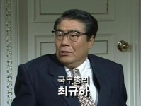 대통령을 연기했는데 닮아서 화제 였던 배우들 - 인스티즈(instiz) 이슈 카테고리 대통령을 연기했는데 닮아서 화제 였던 배우들