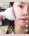 선크림 뜨는 사람들 일단 따라해봐 ✨️말랑피부✨️핵심 정리! - [생정] 목욕탕 만물상 - 우리 동네 목욕탕 선크림 뜨는 사람들 일단 따라해봐... 