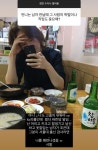 어둠의 법륜스님 한아름송이 무물 - 신문보는 밀리 - 밀리토리네 어둠의 법륜스님 한아름송이 무물