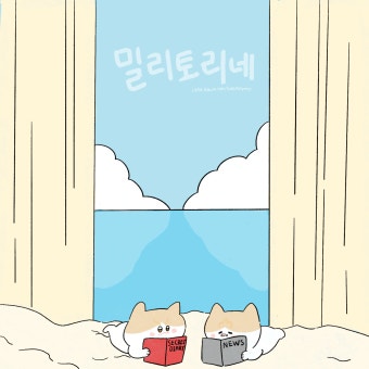 아니 ㅅㅂ 나 취업사진 찍었는데 아저씨가 포토샵으로 눈 3개 만들어줌;... 아니 ㅅㅂ 나 취업사진 찍었는데 아저씨가 포토샵으로 눈 3개 만들어줌;;