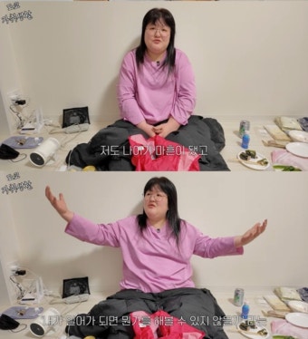 이국주, 韓 떠나 일본서 원룸 생활…