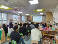 부모교육 놀이하는 아이가 세상을 바꾼다 - 이달의 행사 - 국공립 엠밸리 큰나무어린이집 부모교육 놀이하는 아이가 세상을 바꾼다