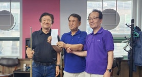 2025년 6월 단체전 시합 - 호구회(당구) - 경남중고20회동기회 2025년 6월 단체전 시합