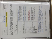 하루도.. - 자유게시판 - 화순 한양립스 주민협의회 하루도..