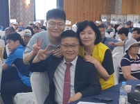 제45회 동해시장애인의 날 기념식 성황 - 긴급공지 사항 - 묵호중학교총동창회 제45회 동해시장애인의 날 기념식 성황