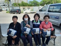 02 동해시 농아인협회 - 자료실 - 묵호중학교총동창회 02 동해시 농아인협회
