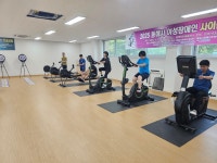 05 동해시 지적발달장애인협회 - 자료실 - 묵호중학교총동창회 05 동해시 지적발달장애인협회