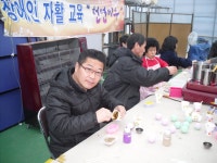 06 동해시 장애인단체총연합회 01 - 자료실 - 묵호중학교총동창회 06 동해시 장애인단체총연합회 01