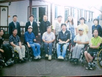 06 동해시 장애인단체총연합회 01 - 자료실 - 묵호중학교총동창회 06 동해시 장애인단체총연합회 01