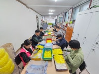 05 동해시 지적발달장애인협회 - 자료실 - 묵호중학교총동창회 05 동해시 지적발달장애인협회