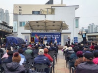 06 동해시 장애인단체총연합회 02 - 자료실 - 묵호중학교총동창회 06 동해시 장애인단체총연합회 02