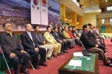 06 동해시 장애인단체총연합회 02 - 자료실 - 묵호중학교총동창회 06 동해시 장애인단체총연합회 02