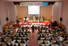 06 동해시 장애인단체총연합회 02 - 자료실 - 묵호중학교총동창회 06 동해시 장애인단체총연합회 02