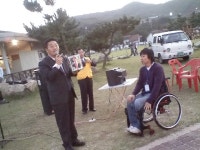 06 동해시 장애인단체총연합회 01 - 자료실 - 묵호중학교총동창회 06 동해시 장애인단체총연합회 01