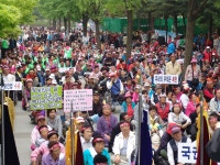 06 동해시 장애인단체총연합회 02 - 자료실 - 묵호중학교총동창회 06 동해시 장애인단체총연합회 02