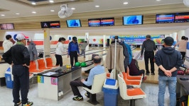 01 동해시 시각장애인협회 - 자료실 - 묵호중학교총동창회 01 동해시 시각장애인협회