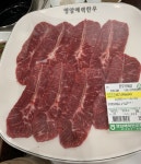 민속씨름단의 가치, 영암군 품격을 높인다 - 카페 앨범 - 보다듣다말하다포토에세이 민속씨름단의 가치, 영암군 품격을 높인다