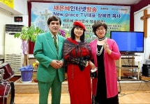 배장강이 - 내앨범 - 세계실로암교회 배장강이