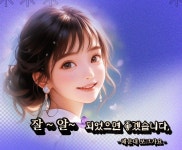 김혜진 의 라이브, 연인시리즈,3 - 김혜진 통기타 라이브콘서트 - Cafe 7080포크 라이브 김혜진 의 라이브, 연인시리즈,3